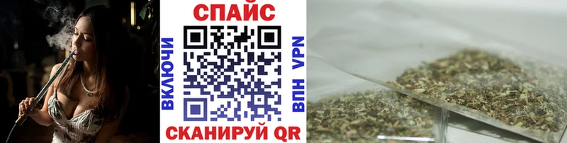 Бутират жидкий экстази  Заинск 