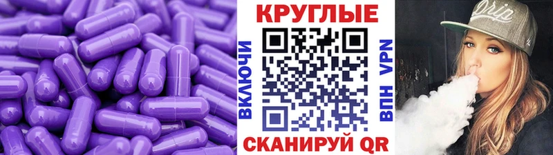ЭКСТАЗИ Cube где продают кракен ТОР Заинск