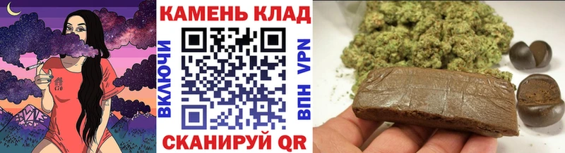 ГАШ AMNESIA HAZE Заинск