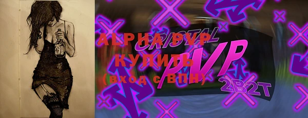 хмурый Бугульма