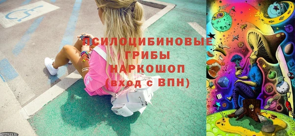 хмурый Бугульма