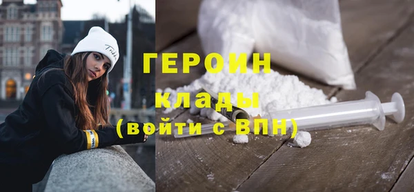 кокс Волоколамск