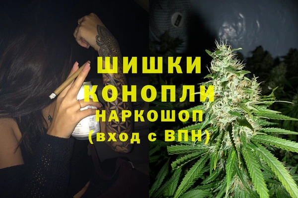 mdma Володарск