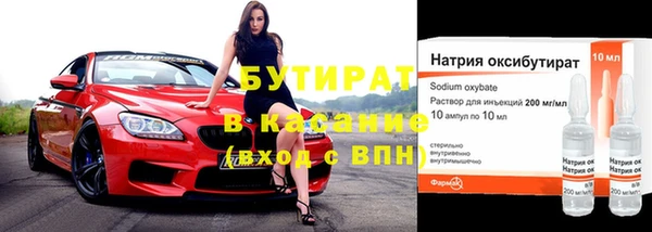 mdma Володарск