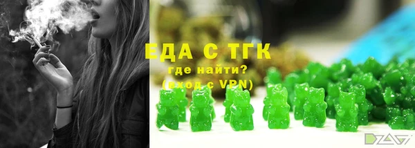 mdma Володарск