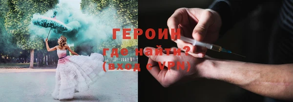 mdma Володарск
