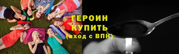 хмурый Бугульма