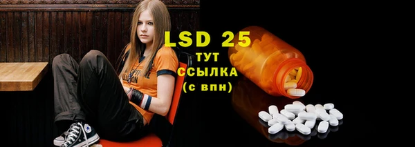 mdma Володарск
