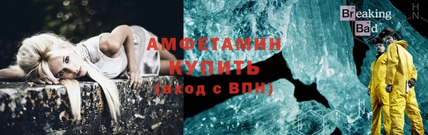mdma Володарск