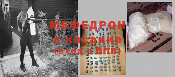 mdma Володарск