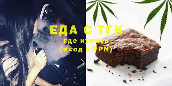mdma Володарск