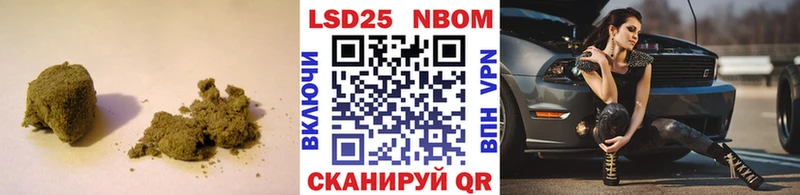 LSD-25 экстази ecstasy Заинск