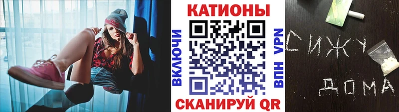 Мефедрон mephedrone  Заинск 