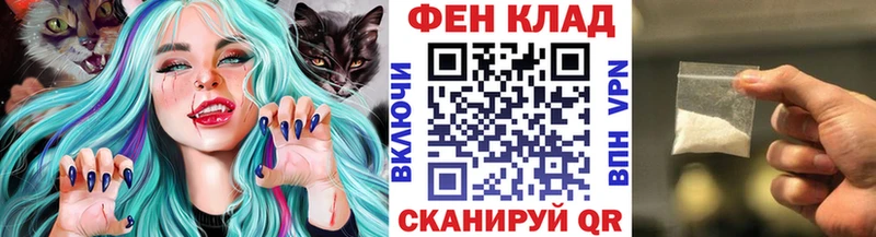 площадка как зайти  Заинск  Метамфетамин пудра 